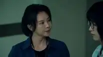 Tập 2 意外调查组