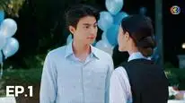 Tập 01 Dhevaprom Laorchan