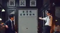 Tập Full Người Tạo Vua