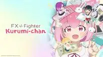 Tập 3 FX Fighter Kurumi-chan (Phần 1)