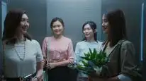 Tập 6 Hoan Lạc Tụng (Phần 3)