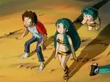 Tập 3 Urusei Yatsura