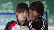 Tập 3 Trò Chơi Của Trái Tim