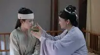 Tập 2 Bảng Thượng Giai Tế