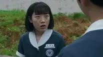 Tập 1 Nhan Sắc Ảo