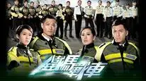 Tập 1 Thiết Mã Gặp Chiến Xa