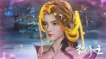 Tập 30 Tán Tu Chi Vương