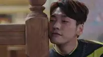 Tập 13 Nàng Thư Ký Của Tôi