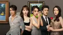 Tập 2 Chuyện Tốt Thành Đôi