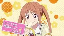 Tập 7 Aho Girl