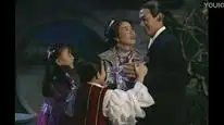 Tập 17 Miêu Thúy Hoa