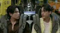 Tập 10 Only Friends: Dream On