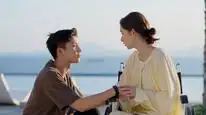 Tập 27 Tình Yêu Anh Dành Cho Em