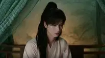 Tập 13 Cẩm Nguyệt Lệnh