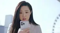 Tập 12 Tội Ác Không Nên Có