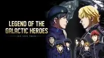 Tập 2 Ginga Eiyuu Densetsu: Die Neue These - Sakubou