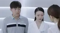 Tập 5 Bầy Chim Lạc