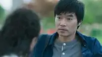 Tập 16 Thức Tỉnh