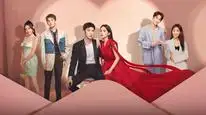 Tập 1 Quyến Luyến Hồng Trần