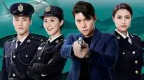 Tập 7 Hải Quan Tinh Anh