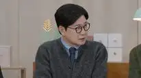 Tập 3 Con Tôi Hẹn Hò (Phần 2)