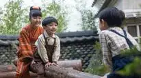 Tập 03 Chiếc Bánh Ngọt Ngào