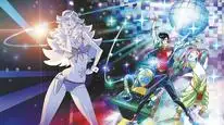 Tập 1 Space☆Dandy