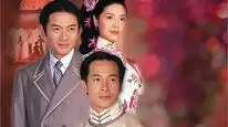 Tập 5 Thắng Đời