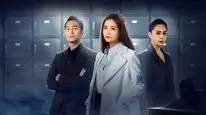 Tập 2 Yêu là mù quáng: Pháp