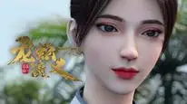 Tập 5 Long Xà Diễn Nghĩa