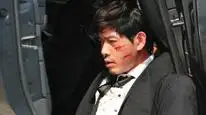 Tập 04 Đột Biến