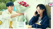 Tập 1 Kẻ phản diện lãng mạn