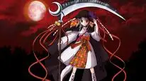 Tập 12 Ookamikakushi