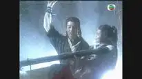 Tập 43 Tiếu Ngạo Giang Hồ (1996)