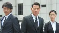 Tập 4 Chuyện Bốn Nàng Luật Sư