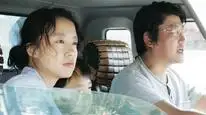 Tập Full Ánh Mắt