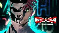Tập 01 Tiến Lên! Chiến Đội Thất Sủng! (Sentai Daishikkaku) (Phần 2)
