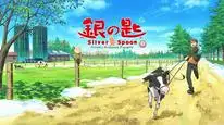 Tập 6 Gin no Saji