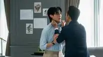 Tập 01 Dấu Tình Xưa