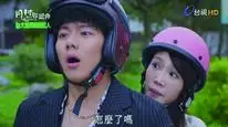 Tập 8 Đường Về Nhà (2019)