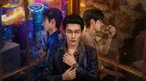 Tập 2 Cuồng Đồ