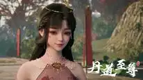 Tập 85 Đan Đạo Chí Tôn