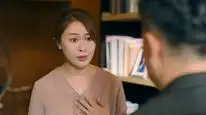 Tập 16 Vực Thẳm