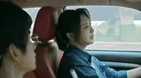 Tập 17 意外调查组