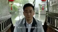 Tập 29 30 Chưa Phải Là Hết