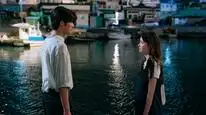 Tập 11 Hôn Lễ Bất Khả Thi