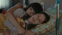 Tập 01 Bản đồ khát vọng