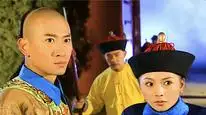 Tập 25 Hoàn Châu Cách Cách (Phần 2)