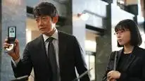 Tập 3 Bạn Gái Yêu Quái Của Tôi