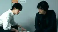 Tập 01 Anh Em Nhà Tagusari